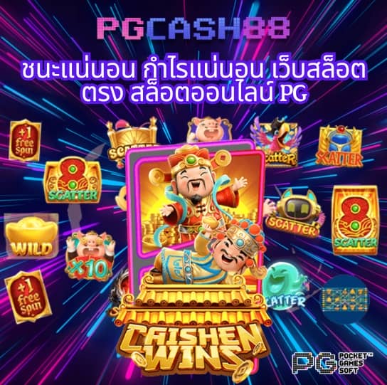 168upx